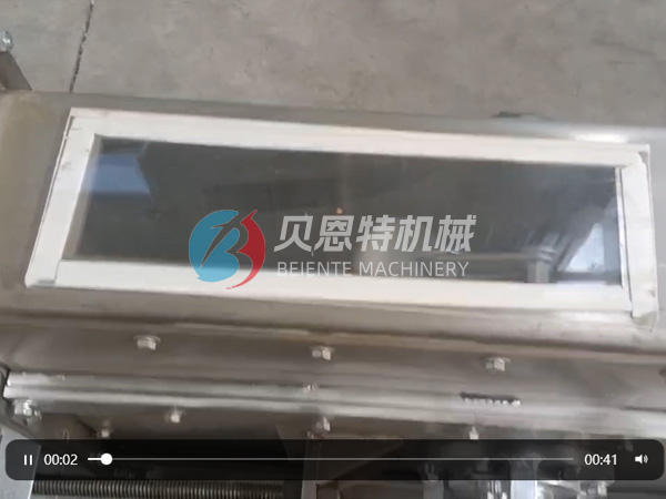 管鏈輸送機(jī)