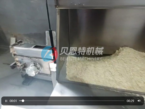 管鏈輸送機(jī)