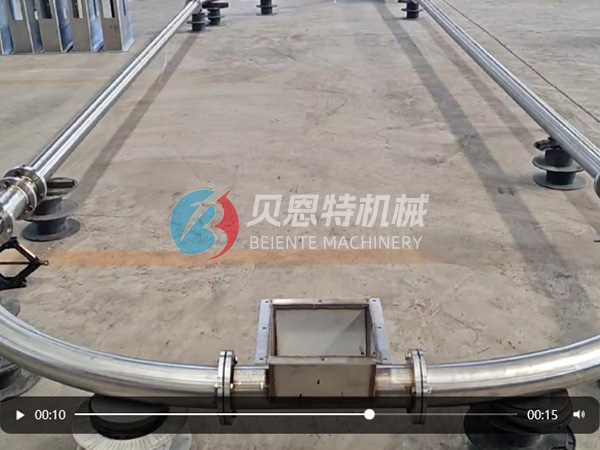 管鏈輸送機(jī)